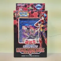 在飛比找蝦皮購物優惠-DSC☆代理版 遊戲王 Vrains SD35 轉生炎獸 基