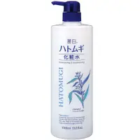 在飛比找PChome24h購物優惠-日本熊野麗白化妝水1000ml