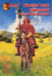 Mars Models 72055 1/72 1st Half XV Century Lithuanian Tartars Light Cavalry (12