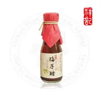 在飛比找PChome商店街優惠-【祥記】梅子醋，香醇濃郁好原味<150ml>(調理)