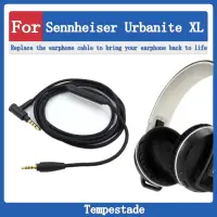 在飛比找蝦皮商城精選優惠-適用於 for Sennheiser Urbanite XL