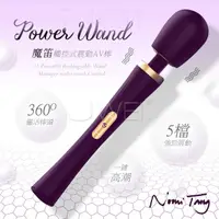 在飛比找蝦皮購物優惠-德國Nomi Tang Power Wand魔笛 5頻5速一