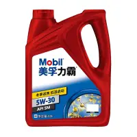 在飛比找蝦皮購物優惠-【現貨 免運】機油美孚（Mobil）力霸9000 礦物質機油