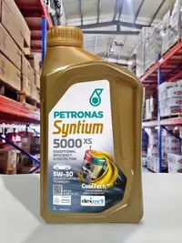 在飛比找Yahoo!奇摩拍賣優惠-『油工廠』PETRONAS SYNTIUM 5000 XS 