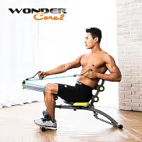 在飛比找Yahoo奇摩購物中心優惠-Wonder Core 2 -全能塑體健身機 (重力加強版)