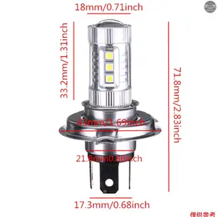 H4 9003 HB2 80W 8000LM 8000K LED 頭燈燈泡套件霧燈套件高近光燈明亮 1 件/2 件