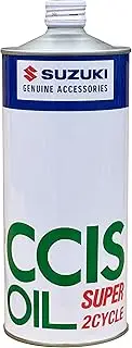 Suzuki [Suzuki Genuine Oil] Suzuki CCIS [Suzuki CCI] JASO FC [1L] [HTRC3]