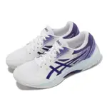 全新 ASICS 亞瑟士排羽球鞋 GEL-TASK 3 1072A082102