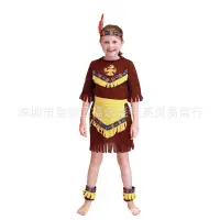 在飛比找蝦皮購物優惠-萬聖節兒童女印第安人服裝野人cosplay表演服飾原始人活動