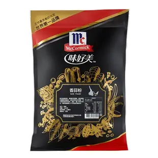 McCormick 味好美袋裝香料 月桂葉 純香蒜粉 洋香菜葉 俄立岡葉 黑金系列 大包裝