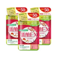 在飛比找蝦皮商城優惠-【聯華食品 KGCHECK】纖糖EX (3件組)