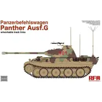 在飛比找蝦皮商城優惠-RFM 1/35 Panzerbefehlswagen Pa