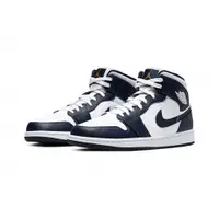 在飛比找PChome24h購物優惠-Air Jordan 1 Mid White Metalli