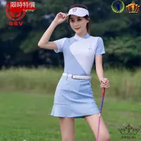 在飛比找蝦皮商城精選優惠-虧本出清👉高爾夫球服裝女套裝上衣短袖短裙GOLF立領運動韓版