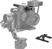 Nitze LIDAR Mounting Kit for DJI Focus Pro Motor and DJI Focus Pro LIDA- T-D02C