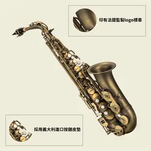 【Valentine】台灣后里製造.法國監製 VA-366 中音薩克斯風 Alto Saxophone VA366 Eb