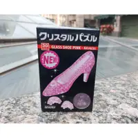 在飛比找蝦皮購物優惠-C- 17 櫃 ： 日本 BEVERLY 3D 玻璃鞋 粉色