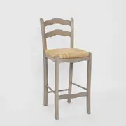 [OneWorld Collection] Lyon Ladderback Bar Stool