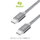 Benks USB Type-C to Lightning 數據線1M 傳輸線 充電線 數據線 編織線-灰色