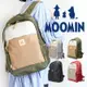 免運 日本 嚕嚕米 MOOMIN 雙肩 後背包 RMNL-05 大容量 書包 防潑水 多夾層 反光吊飾 暗袋