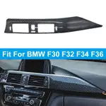 BMW 【現貨】適用於寶馬 F80 M3 2014-2018 汽車中控台儀表板面板裝飾適用於寶馬 3 系 F30 F31