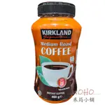 好市多COSTCO KIRKLAND SIGNATURE 科克蘭 即溶咖啡粉 454公克 / 咖啡 / 泡咖啡 / 即溶