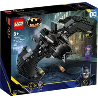 在飛比找蝦皮購物優惠-【亞當與麥斯】LEGO 76265 Batwing: Bat