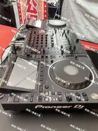 在飛比找Yahoo!奇摩拍賣優惠-【邦克DJ系統出租】PIONEER DJ-DJM-A9 CD