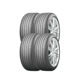 【BRIDGESTONE 普利司通】ECOPIA NH100 節能舒適輪胎195/60/15 4入組-(送免費安裝)