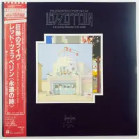 在飛比找蝦皮購物優惠-Led Zeppelin - The Soundtrack 