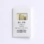 Japanese Embroidery sashiko Quilting Needle 7pcs Hobbyra Hobbyre Made In JAPAN