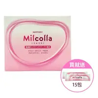 在飛比找momo購物網優惠-【Suntory 三得利】Milcolla 蜜露珂娜膠原蛋白