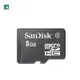 SanDisk 8G 16G 32G 64G 128G micro SDHC 記憶卡 高規C10【終身保固】