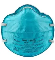 Case of 3M 1860S N95 masks (120 masks/case) Small Size (EXP: 2025) NIOSH