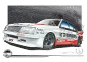 Bathurst Legends HDT 1983 HOLDEN VH COMMODORE HDT BROCK / PERKINS / HARVEY A3 FR