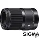 SIGMA 70mm F2.8 DG MACRO Art 1:1 微距鏡頭 (公司貨)