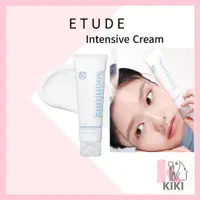 在飛比找蝦皮購物優惠-【ETUDE 】House Soonjung 2x 隔離霜 