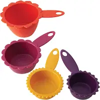 在飛比找Yahoo奇摩購物中心優惠-《KitchenCraft》花型四色量杯組 | 料理匙 量勺
