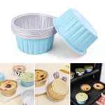 10PCS PACK ALUMINUM FOIL BAKING CUPS / AIR FRYER FOOD DISC /