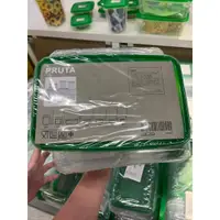在飛比找蝦皮購物優惠-IKEA PRUTA 保鮮盒 17件組 透明/綠色 大中小各