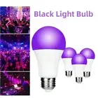 Blacklight Ultraviolet Lamp UV Light Bulbs Party Supplies