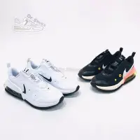 在飛比找Yahoo!奇摩拍賣優惠-【Dr.Shoes 】Nike Air Max Up  女鞋