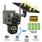 Solar Battery Powered Wireless WiFi Outdoor Pan/Tilt Home Security Camera System