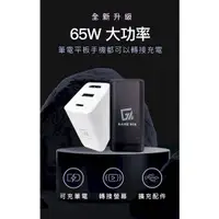 在飛比找蝦皮購物優惠-(超取免運費)任天堂 SWITCH NS 電玩酒吧 GAME