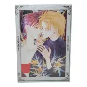 Reiko Shimizu Kaguya Hime Manga Anime Jigsaw Puzzle 1000 Pc Japan Japanese art