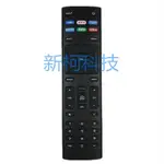 ㊣【可直接使用】VIZIO/瑞軒 4K液晶電視機遙控*XRT-136 D32BFF1 D43F-F1 NETFLIX 家