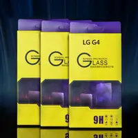 在飛比找蝦皮購物優惠-【MOACC】(可代貼) LG G4 鋼化玻璃保護貼 H81