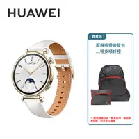 在飛比找蝦皮商城優惠-HUAWEI 華為 Watch GT4 41mm 1.32吋