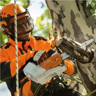 STIHL 斯蒂爾 充電式鏈鋸機(全配) MSA161T(全配)