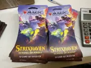 2021 Magic the Gathering StrixHaven School of Mages, 12 card booster, 17 packs